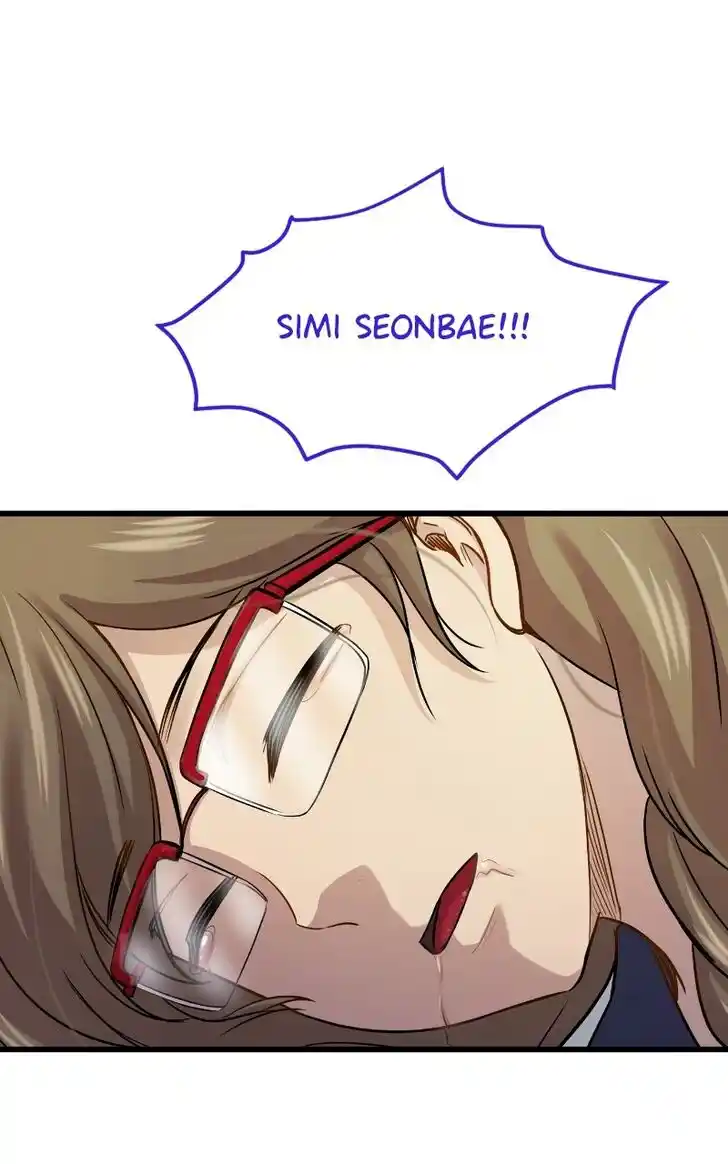 Pyeong Beonhan ge Joa! Vol.02 Ch.078