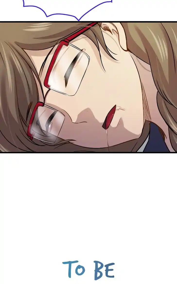 Pyeong Beonhan ge Joa! Vol.02 Ch.079