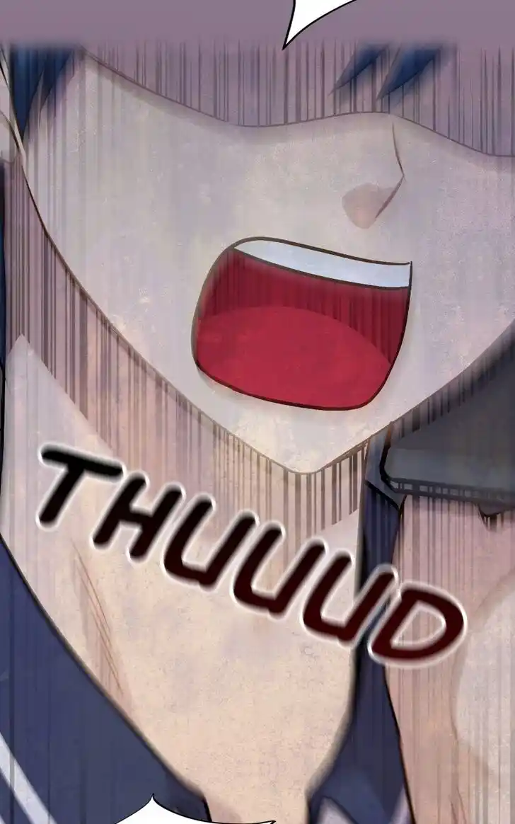 Pyeong Beonhan ge Joa! Vol.02 Ch.079