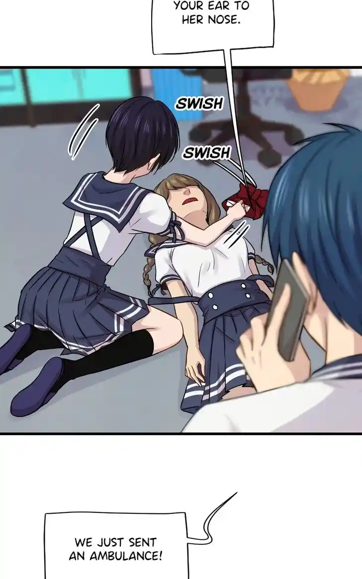 Pyeong Beonhan ge Joa! Vol.02 Ch.079