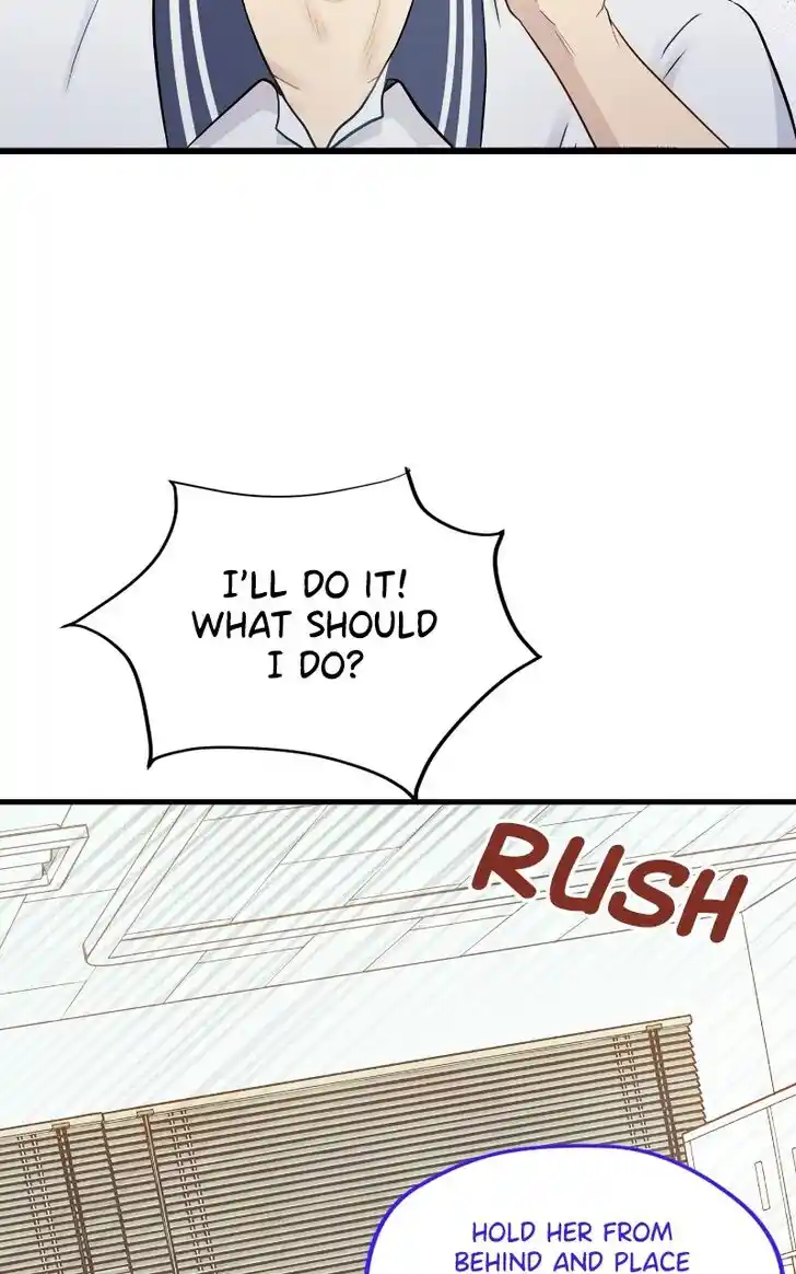 Pyeong Beonhan ge Joa! Vol.02 Ch.079