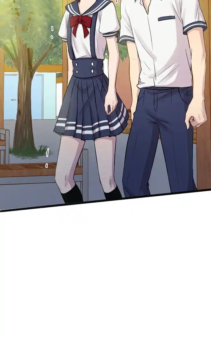 Pyeong Beonhan ge Joa! Vol.02 Ch.079