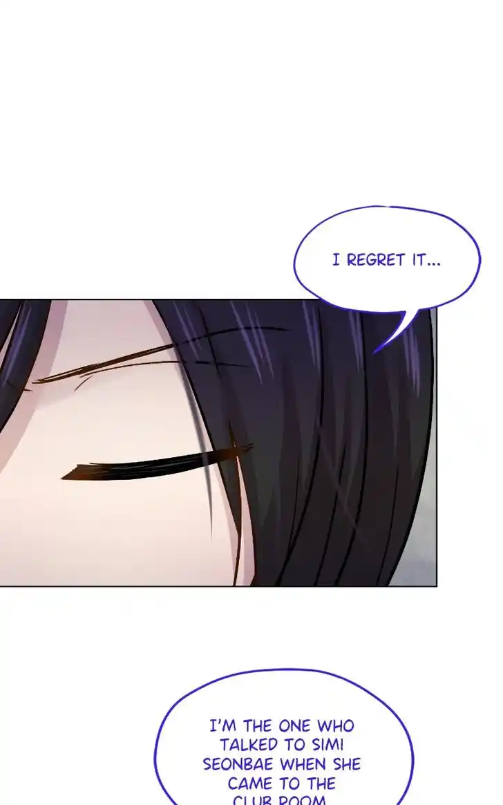 Pyeong Beonhan ge Joa! Vol.02 Ch.079