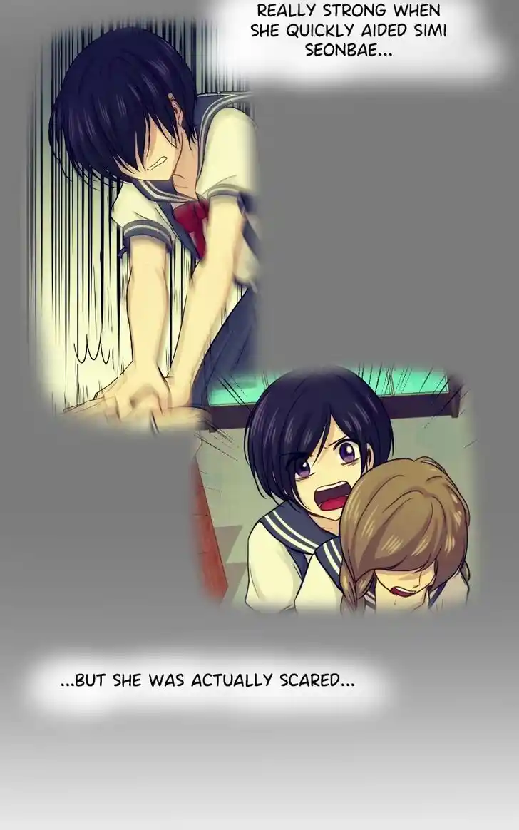 Pyeong Beonhan ge Joa! Vol.02 Ch.079