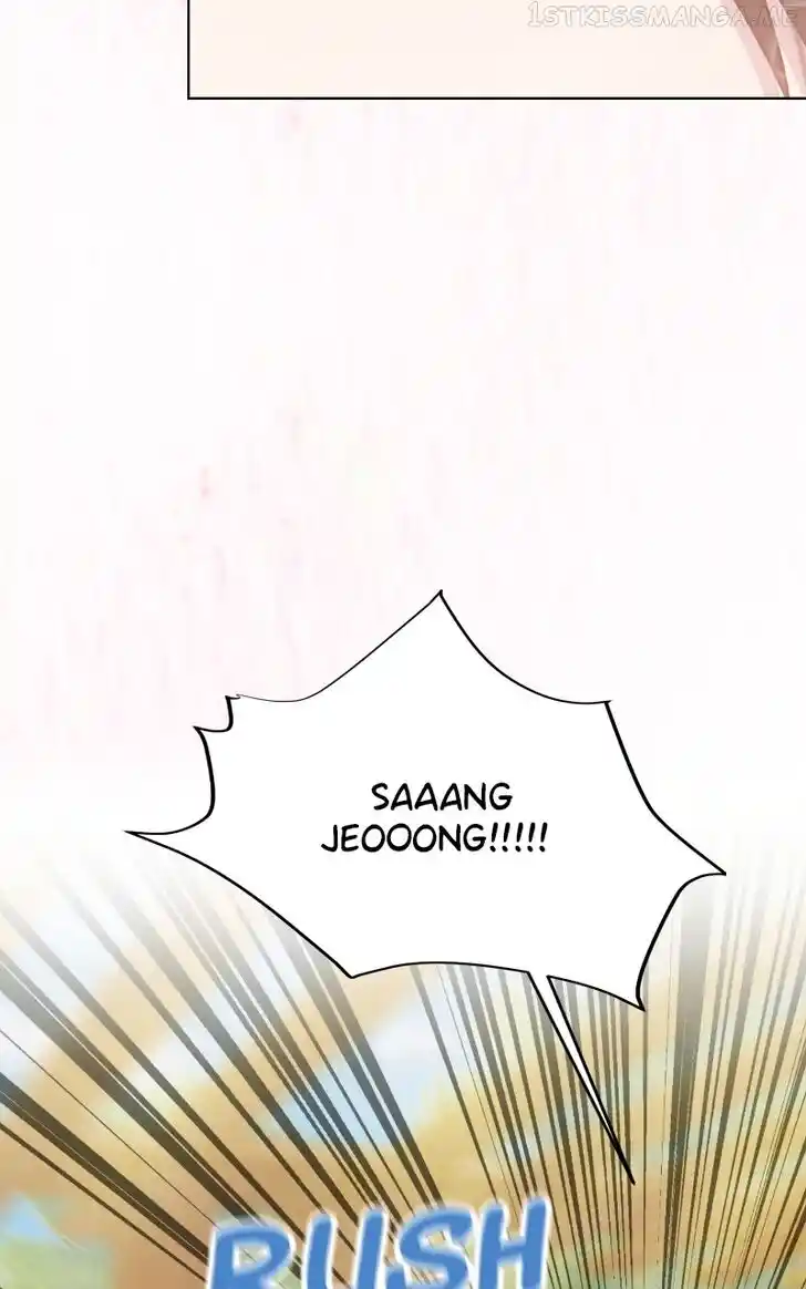 Pyeong Beonhan ge Joa! Vol.02 Ch.080