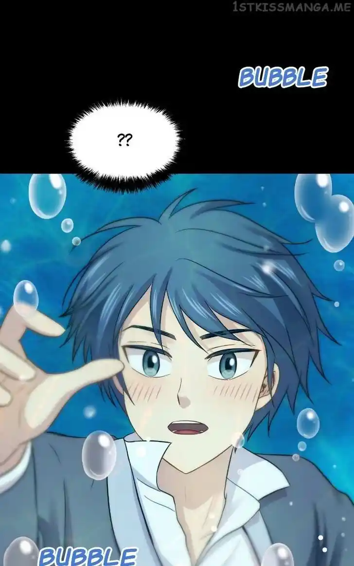 Pyeong Beonhan ge Joa! Vol.02 Ch.082