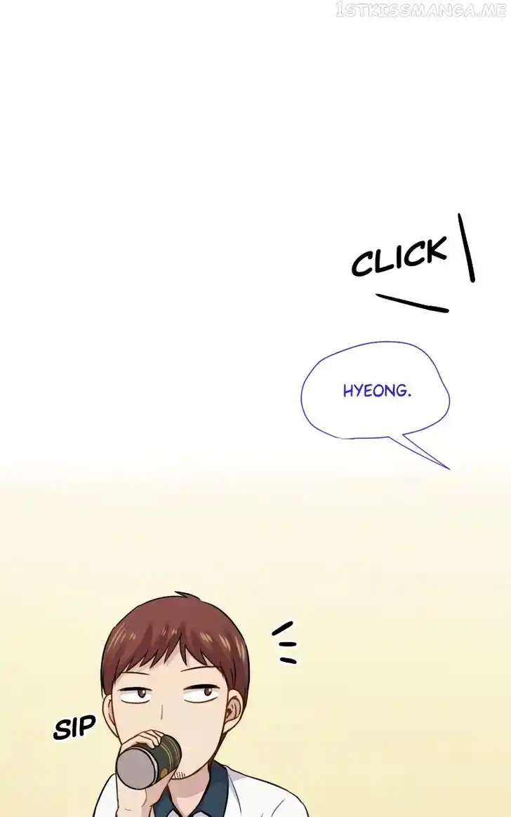 Pyeong Beonhan ge Joa! Vol.02 Ch.082