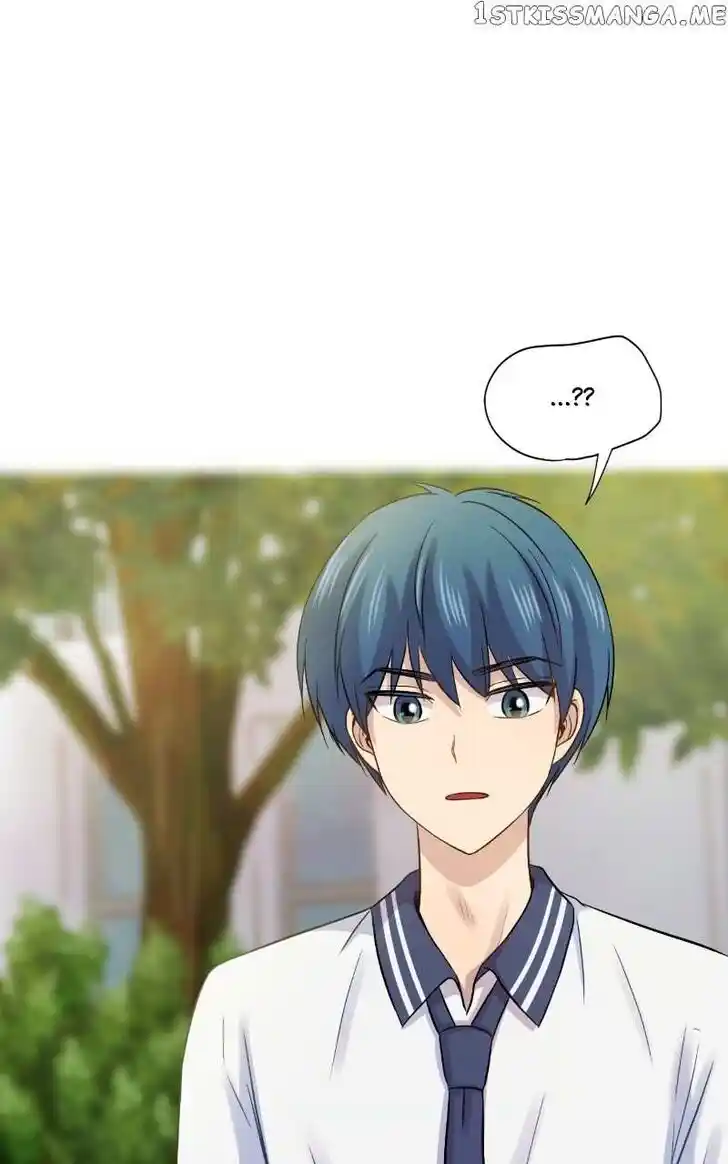 Pyeong Beonhan ge Joa! Vol.02 Ch.084