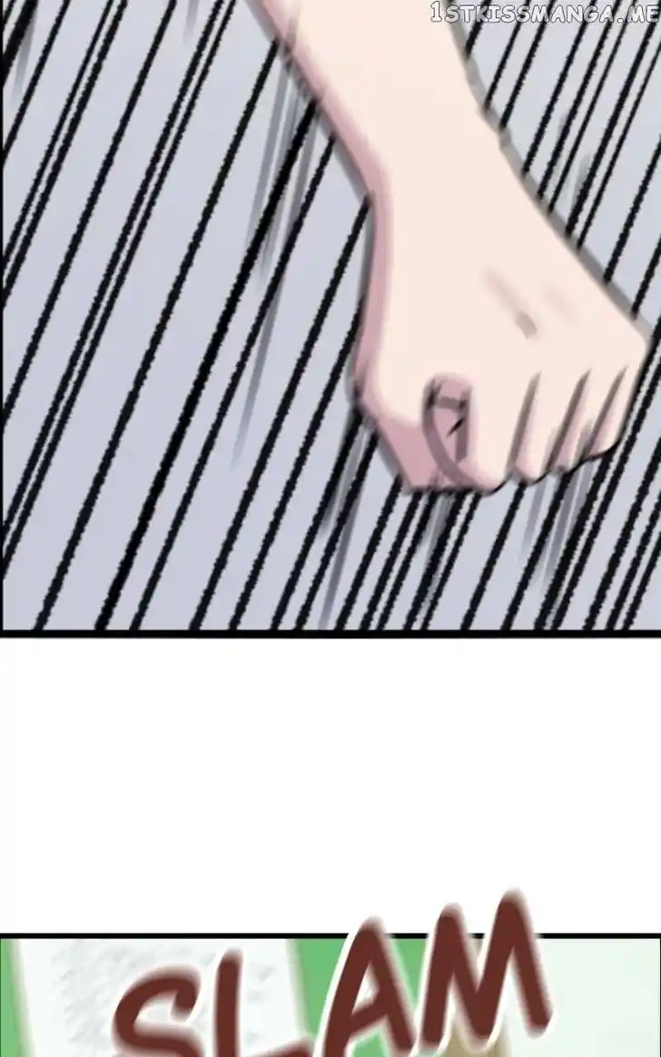 Pyeong Beonhan ge Joa! Vol.02 Ch.085