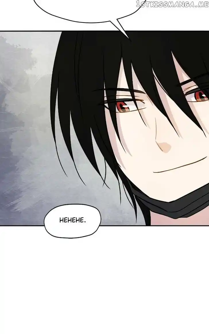 Pyeong Beonhan ge Joa! Vol.02 Ch.086