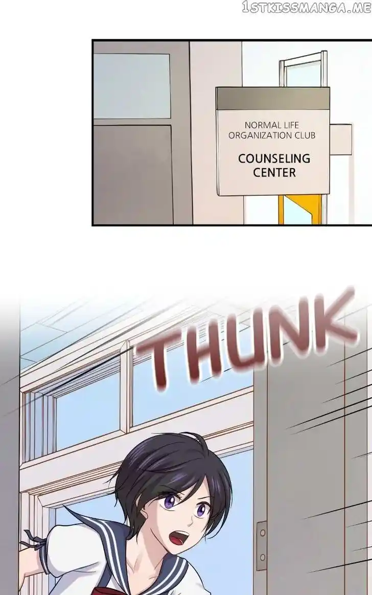 Pyeong Beonhan ge Joa! Vol.02 Ch.087