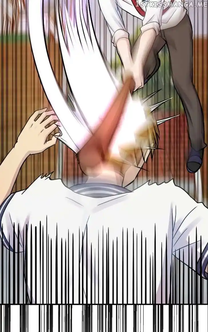 Pyeong Beonhan ge Joa! Vol.02 Ch.088