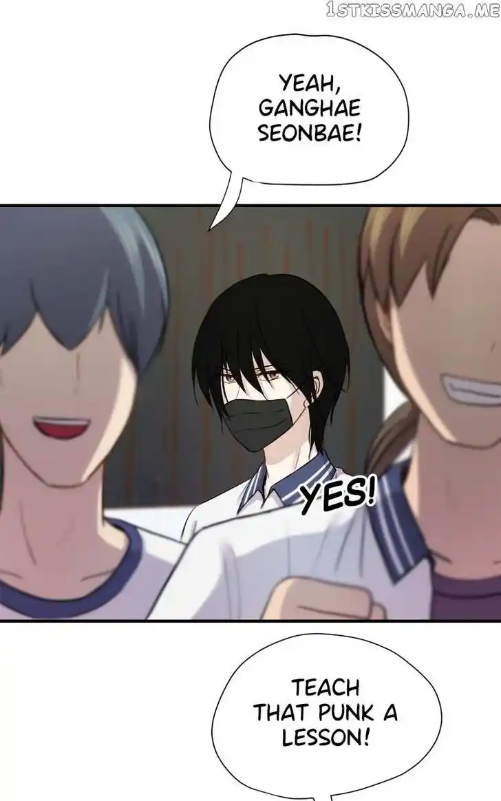 Pyeong Beonhan ge Joa! Vol.02 Ch.089