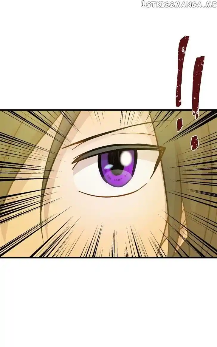 Pyeong Beonhan ge Joa! Vol.02 Ch.090