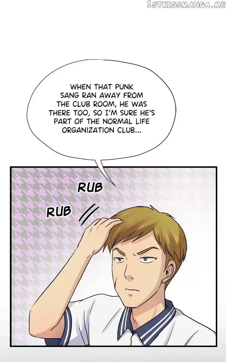 Pyeong Beonhan ge Joa! Vol.02 Ch.091