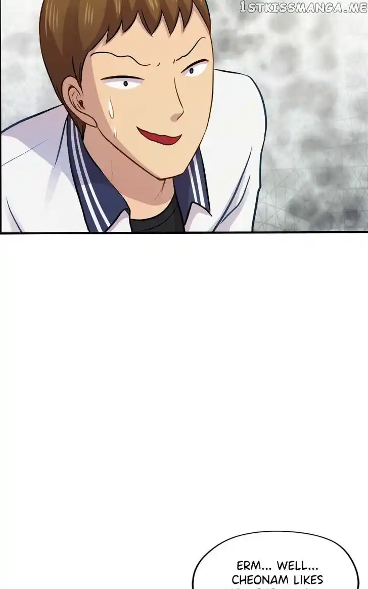 Pyeong Beonhan ge Joa! Vol.02 Ch.091