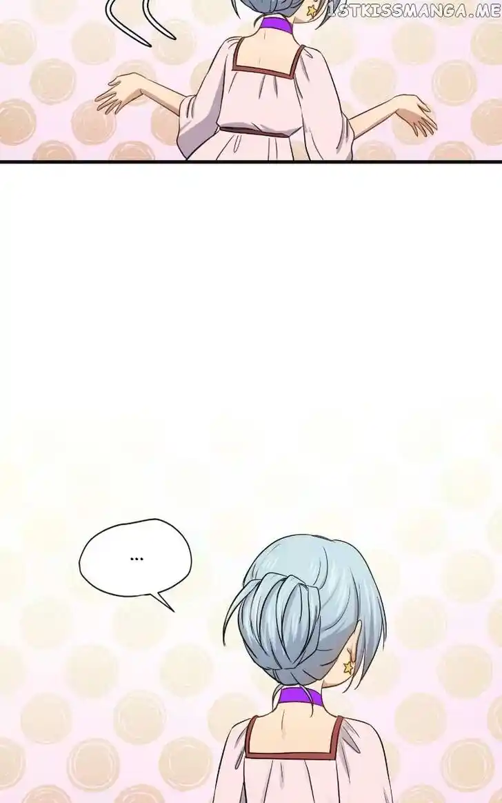 Pyeong Beonhan ge Joa! Vol.02 Ch.096