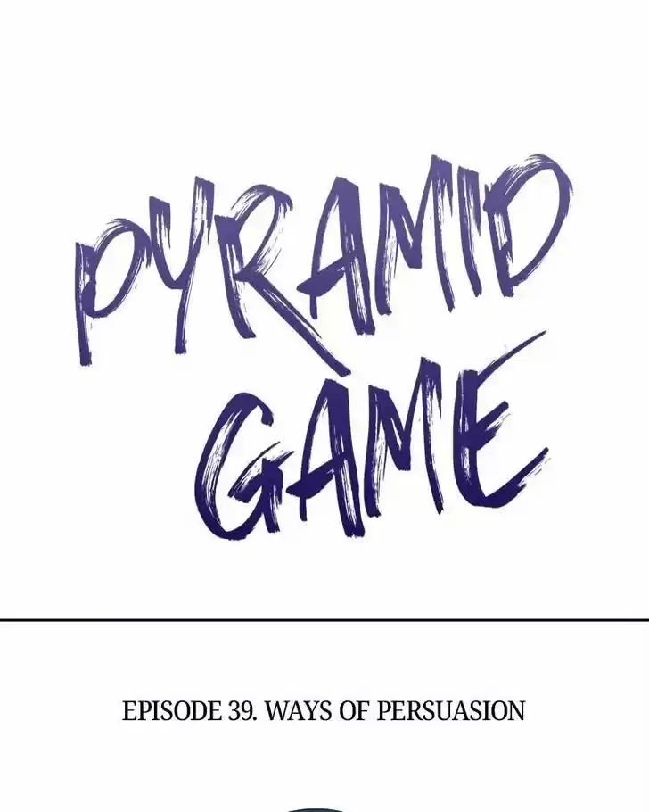 Pyramid Game Ch.039