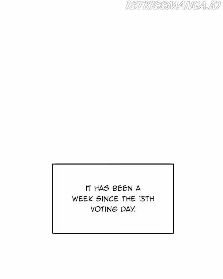 Pyramid Game Ch.046.5