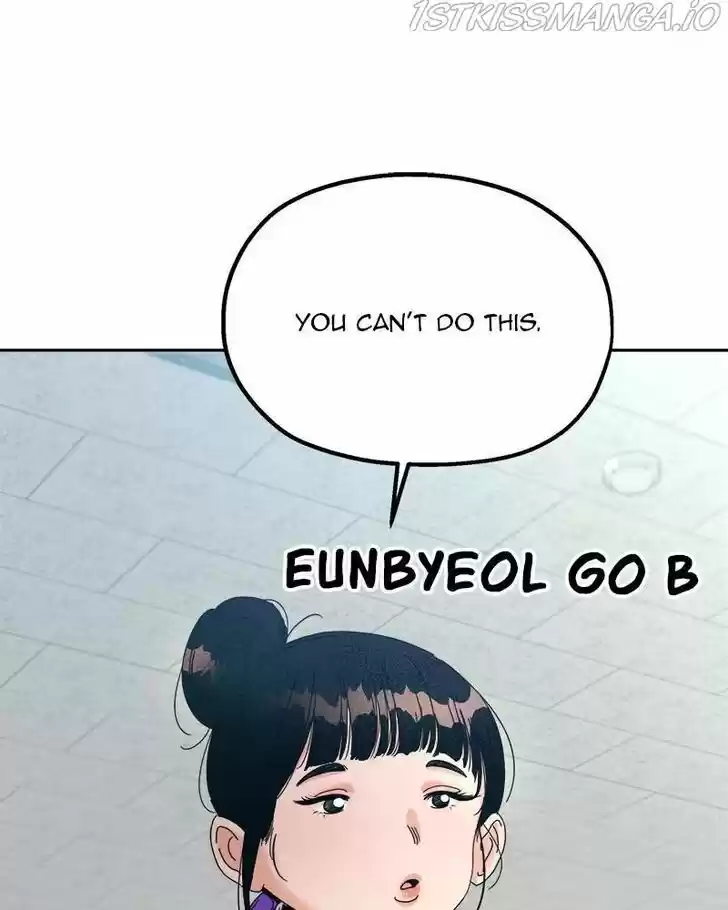 Pyramid Game Ch.046.5