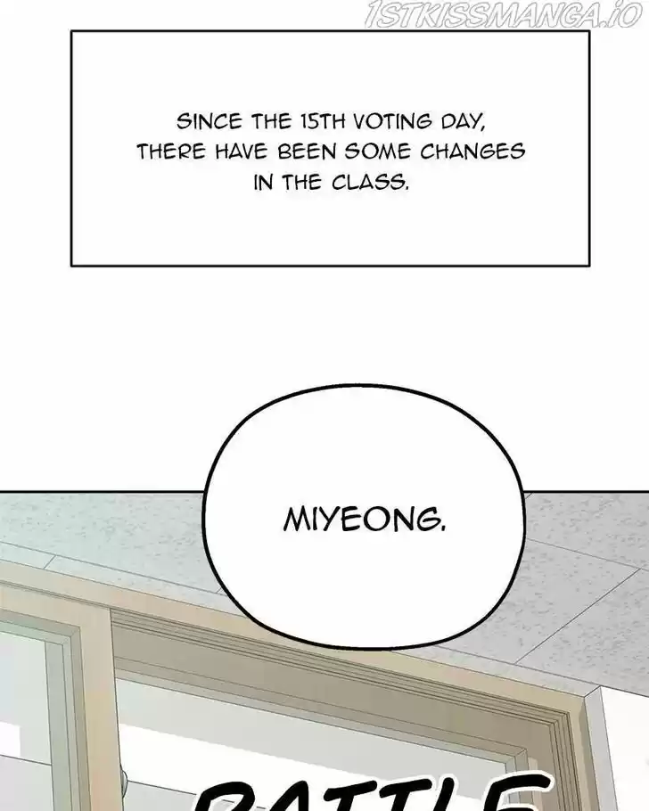 Pyramid Game Ch.046.5