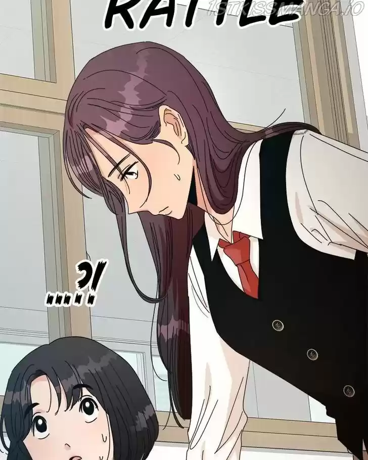 Pyramid Game Ch.046.5