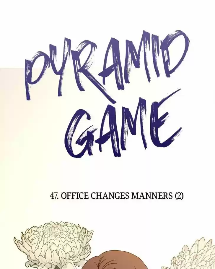 Pyramid Game Ch.047