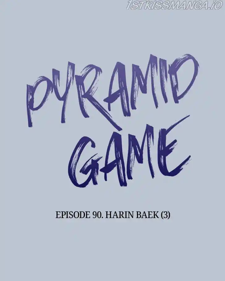 Pyramid Game Ch.091