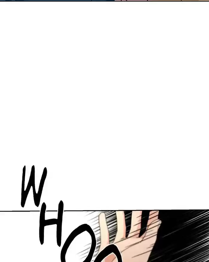 Pyramid Game Chapter 10