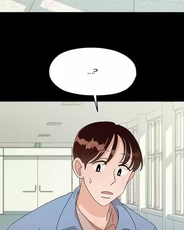 Pyramid Game Chapter 11