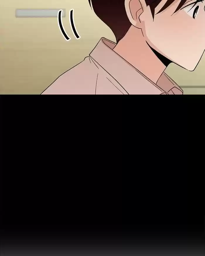 Pyramid Game Chapter 11