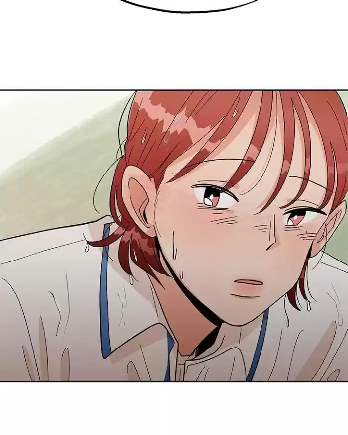 Pyramid Game Chapter 11