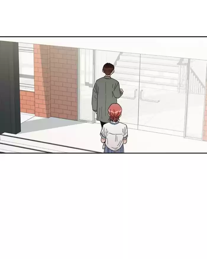 Pyramid Game Chapter 11