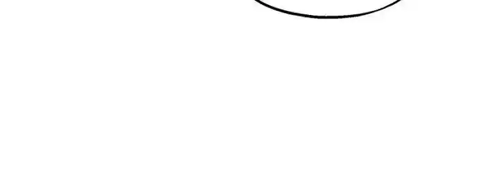 Pyramid Game Chapter 11