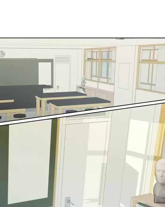 Pyramid Game Chapter 11