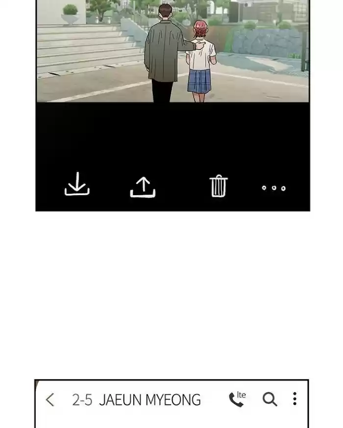 Pyramid Game Chapter 11