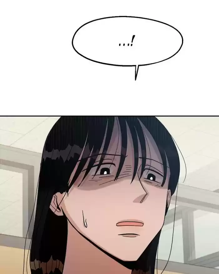 Pyramid Game Chapter 11