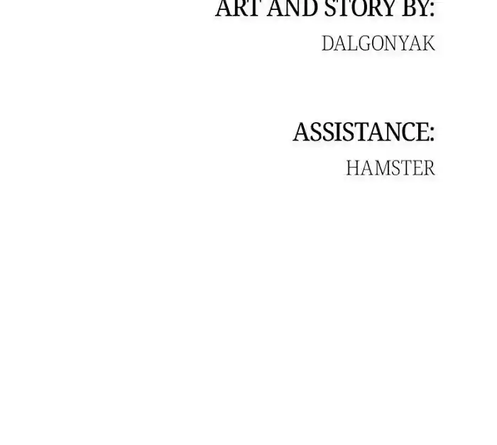 Pyramid Game Chapter 11