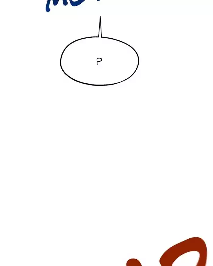 Pyramid Game Chapter 12