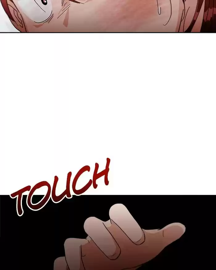 Pyramid Game Chapter 12