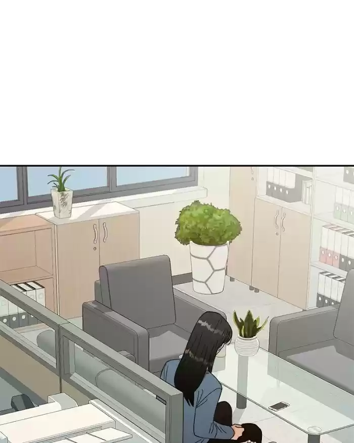 Pyramid Game Chapter 12