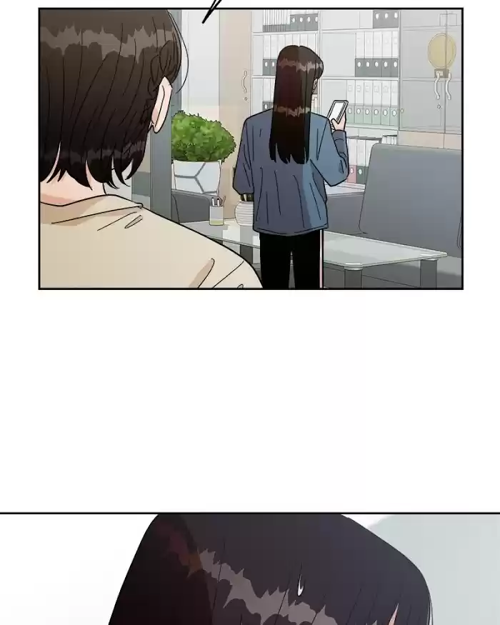 Pyramid Game Chapter 12