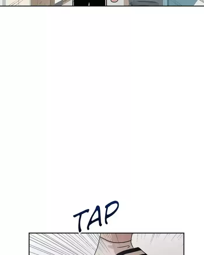 Pyramid Game Chapter 12