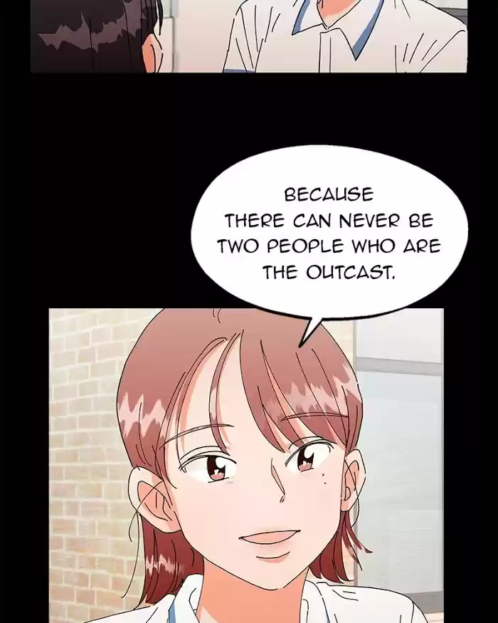 Pyramid Game Chapter 12