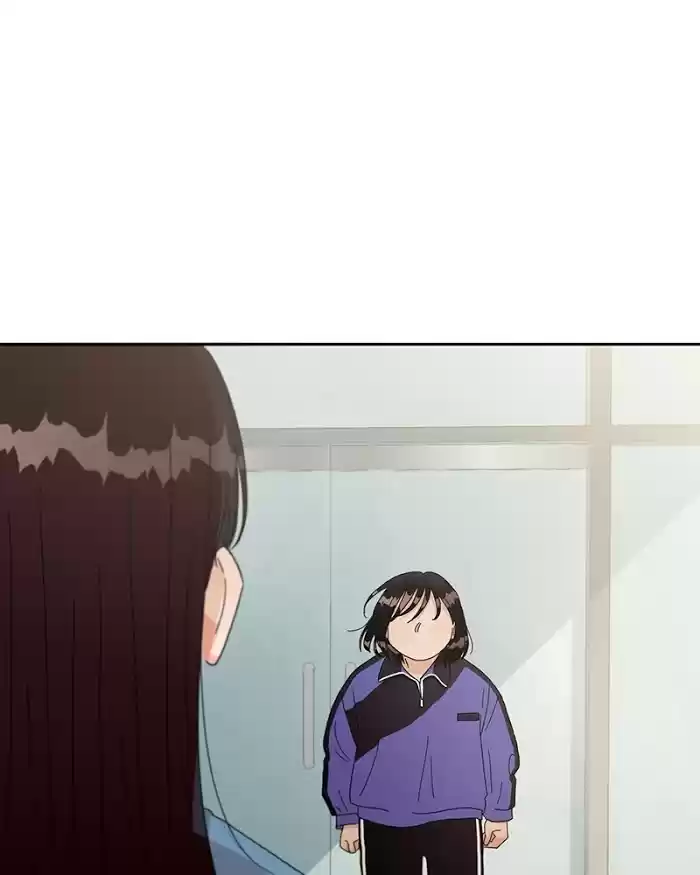 Pyramid Game Chapter 12