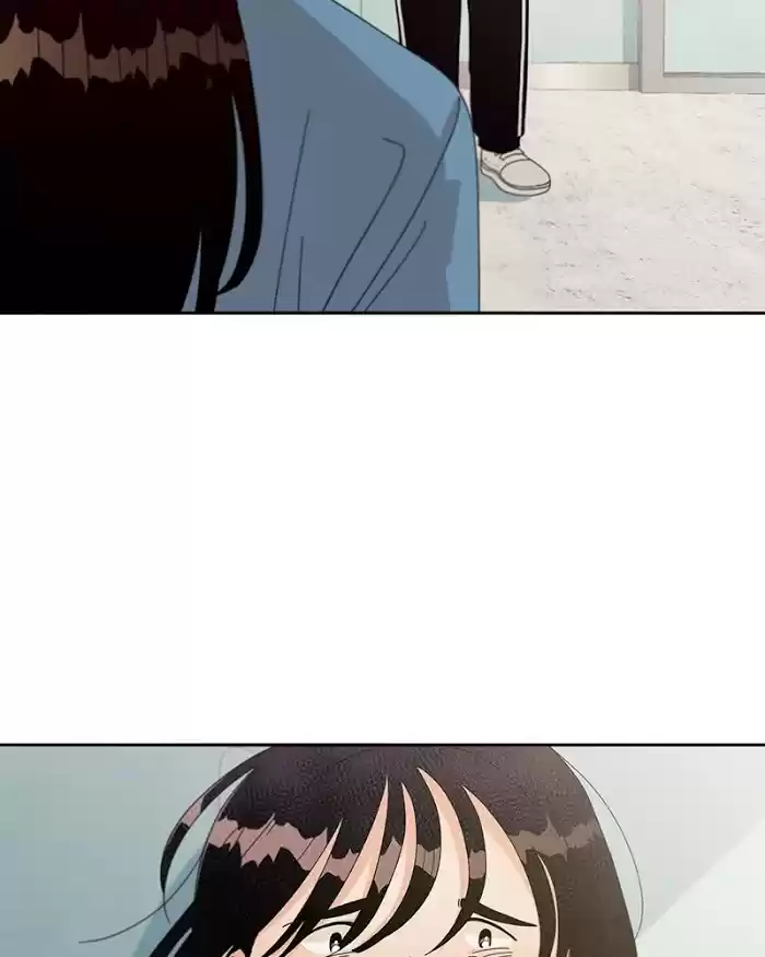 Pyramid Game Chapter 12