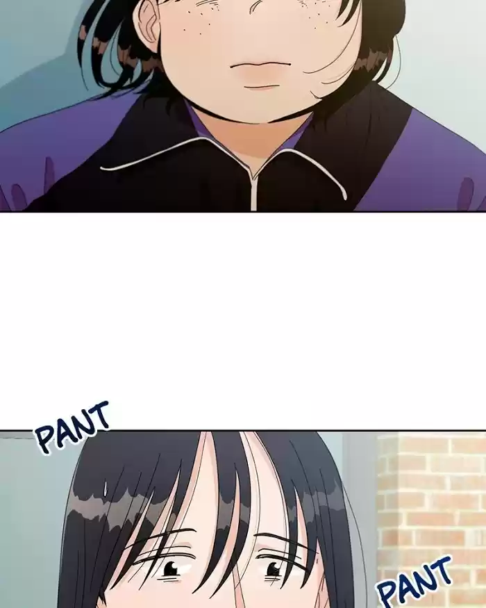 Pyramid Game Chapter 12