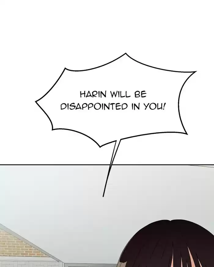 Pyramid Game Chapter 12