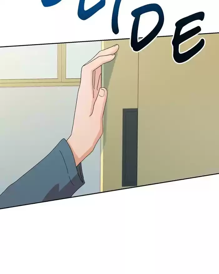 Pyramid Game Chapter 12