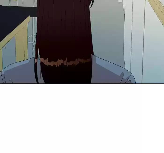 Pyramid Game Chapter 12